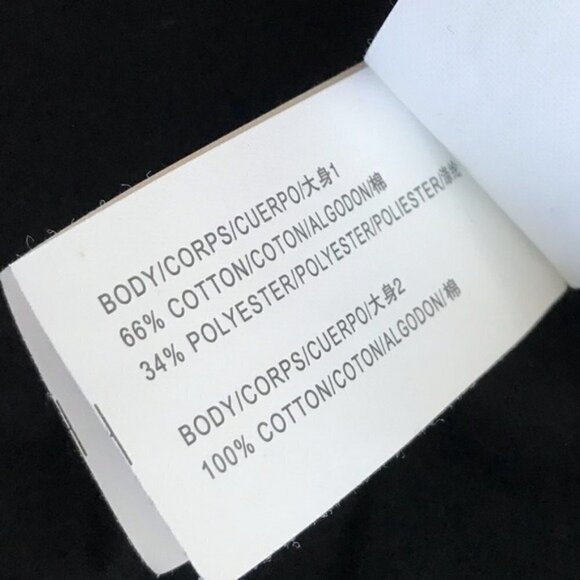 We Are Massiv Gray Jogger Sweatpants - Picture 8 of 9